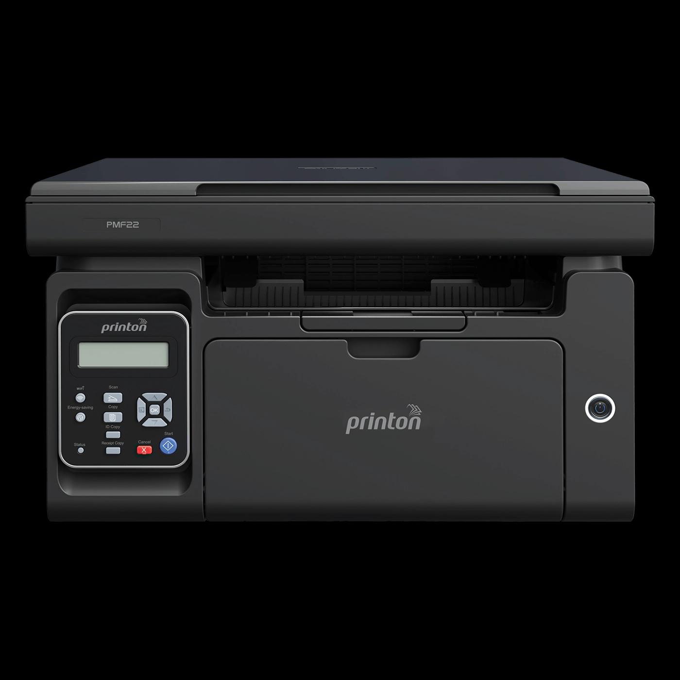 multifunction laser printer